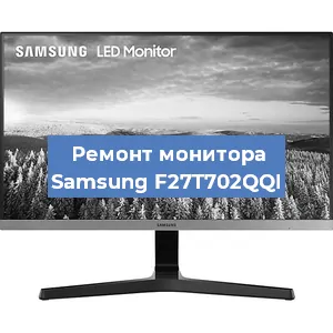 Замена конденсаторов на мониторе Samsung F27T702QQI в Воронеже